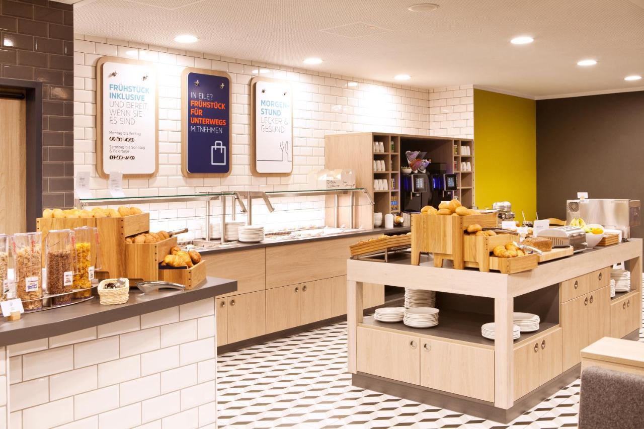 格平根智选假日酒店 外观 照片